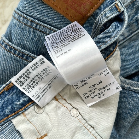 LEVIS 501 Skinny distressed 28 x 28 jeans denim - Picture 6 of 8